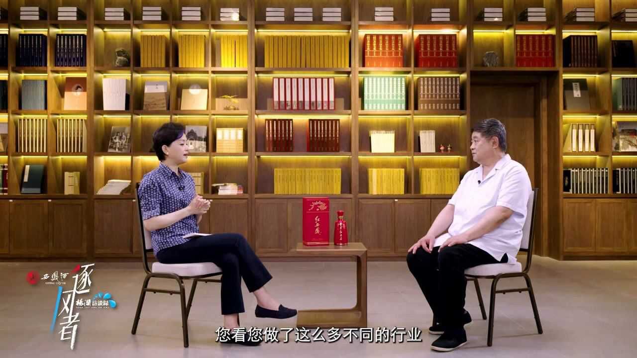 单霁翔竟是“斜杠青年”?丰富经验造就融贯思维