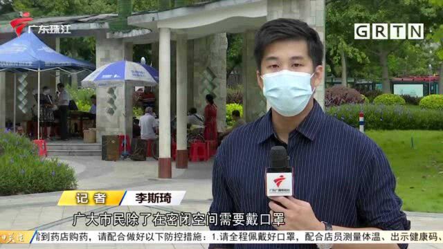 哪些场所要戴口罩?最新指引来了