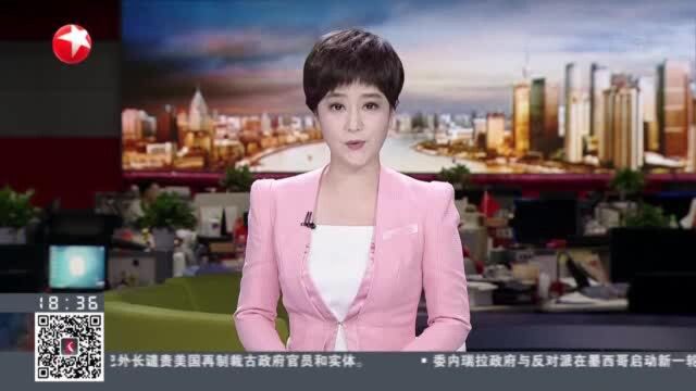 记者见闻:在上海 数字人民币初体验