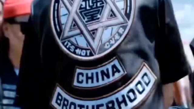 兄弟堂的Logo六芒星,与犹太文化的标志大卫星图案有点相似,你怎么看?