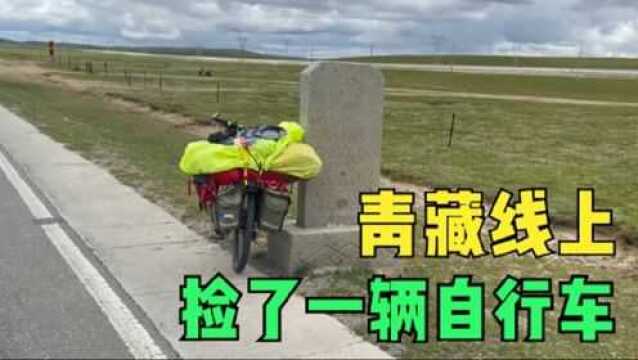 人力房车交换自行车,妹子临时决定跟骑行小哥换一换,圆了他的梦