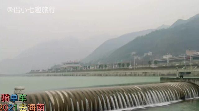 骑单车去海南,第6天保康网友新推荐旅游专线,骑车去五道峡露营