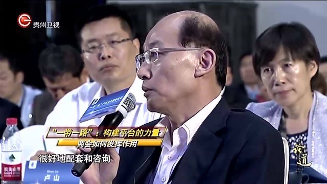 中国五矿化工进出口商会,拥有会员6000多家丨论道