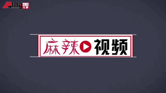 总融资额超百亿,零跑汽车完成新一轮45亿融资