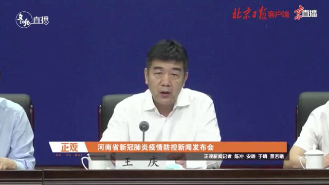 河南省同学们的新书到哪儿了?中高风险、封闭封控区也能配送