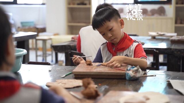 衢江:“个性化作业”落实“双减”,课后托管安排体艺特色课