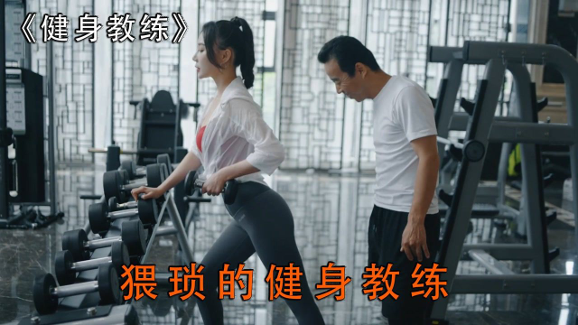婚姻暴力 你真正被困住的 情感