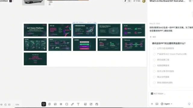 Thumbplayer Poster Plugin Image