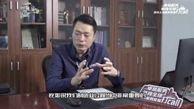 申话服贸|国家数字服务出口基地上海浦东软件园—— 数字贸易,在后疫情时代大放异彩