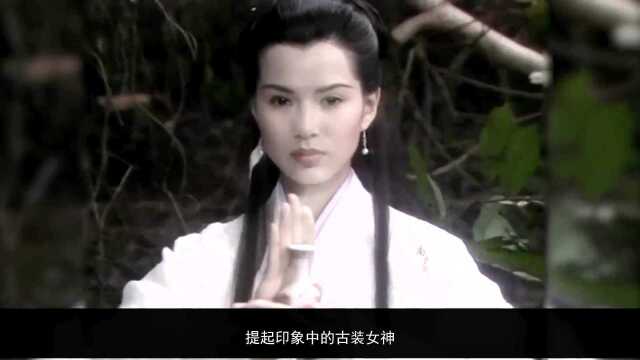 小龙女李若彤,丢掉玉女形象,首次公开年龄,女神都54岁啦