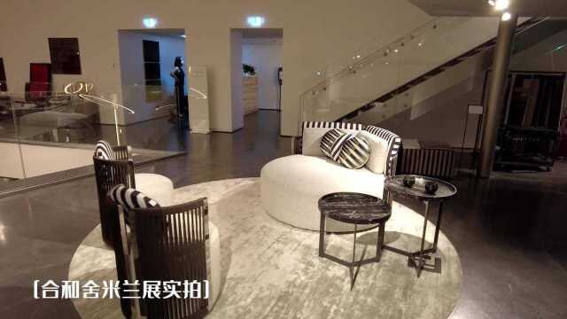 合和舍家居带你看2021米兰家具展——FENDI展馆实拍