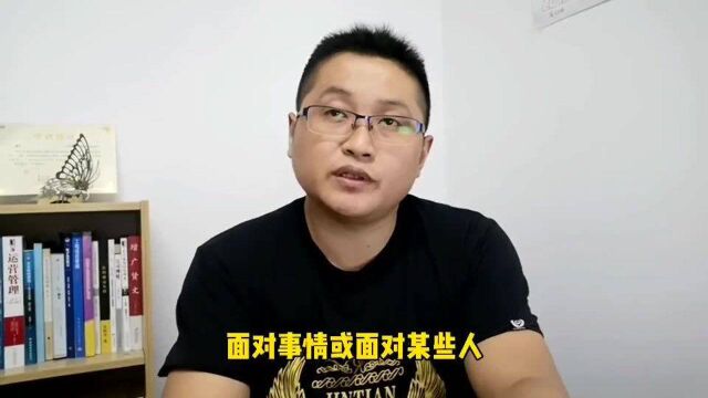 滁州金腾达戴老师:职业注意合理尺度把握,更要关注出发点和初心