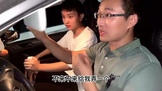 小伙18000买了辆二手车,飞哥看了直夸值,你怎么看呢?