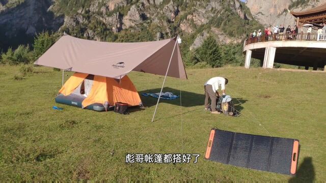 蜜月自驾旅行第6天,背上装备在海拔3000米的扎尕那仙女滩露营