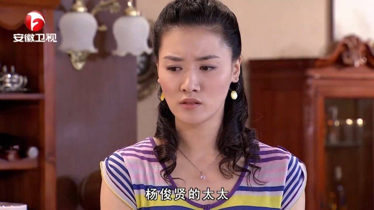 娘家的故事:儿媳想一展才华,怎料婆婆将她开除,让她做贤妻良母