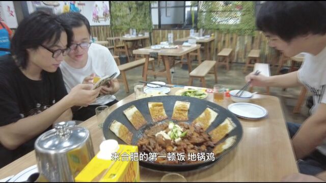 小巫师巡演VLOG4