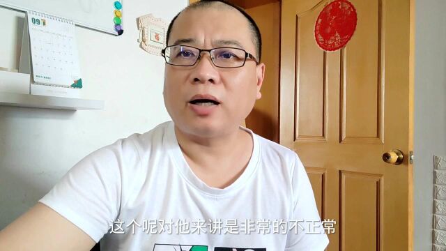 北京大民热点分析:林托尼在哪?为何盼望的小作文还不来