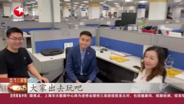 上汽:智能交互,汽车数字化转型之路