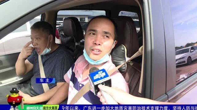 湛江:港口重新开放 两地游客车辆互通往来