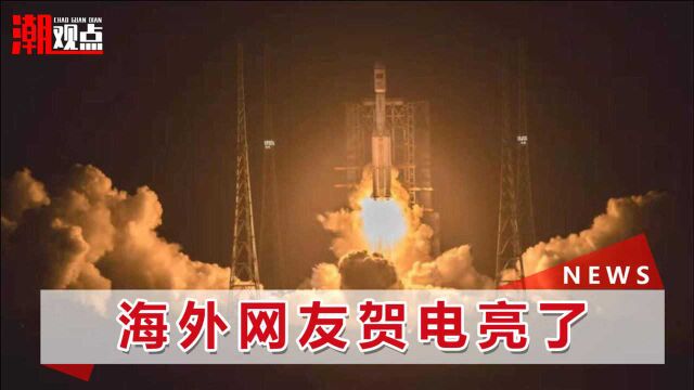 中国航天传来好消息:首颗太阳探测卫星发射,名字彰显中国式浪漫