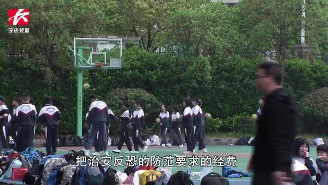 快讯:湖南省第二批以“治安和反恐”为主题的地方标准即将实施