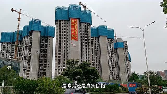 贵港建了这么多楼盘,有那么多人买吗?贵港下一个楼盘会在哪里?