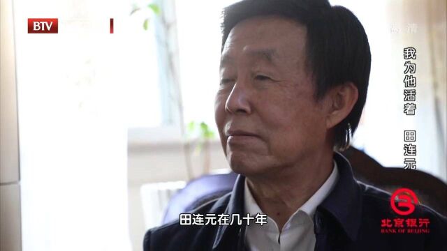 田连元为评书创新,让它登上电视荧幕,深受观众喜爱