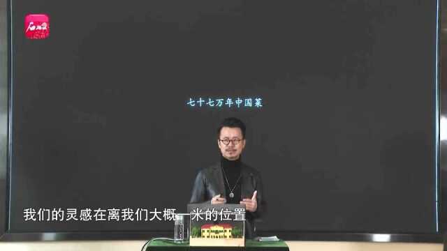 新疆日报报友分享会举办第三十六期活动 新疆新锐设计师赋予品牌新生命