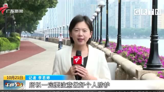 广东:冷空气携雨入粤 注意添衣保暧