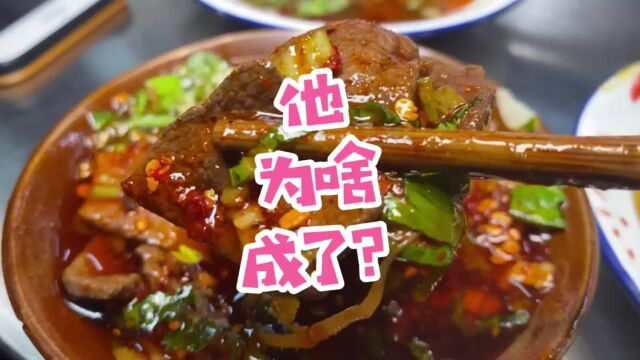 只要你去过,你绝对会爱上#成都吃喝玩乐团 #成都探店