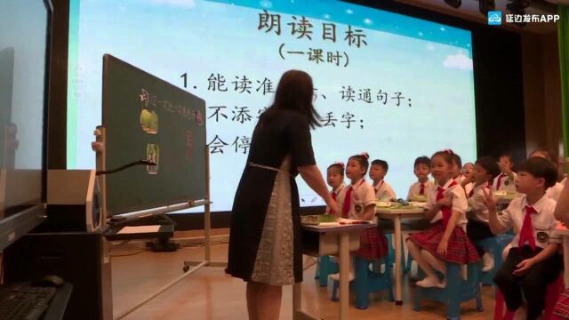 龙井实验小学:让民族团结之花在校园盛开