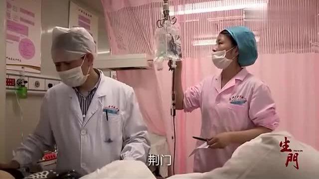 纪录片《生门:孕妇胎死腹中不肯叫家人 直到警察来作证 医生才敢