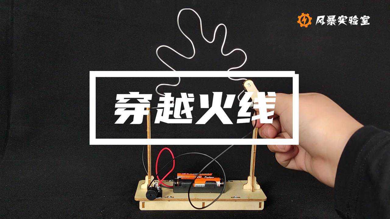 梅尔菲斯