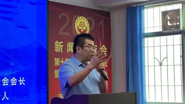 李振清:医养融合平台涉及12大产业、36个行业