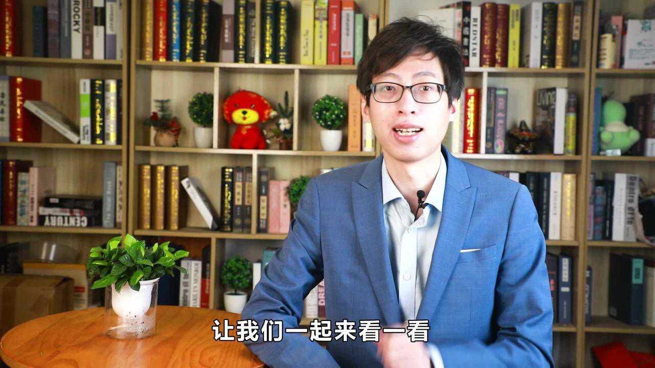 上海养老金迎来三个好消息!给全国释放什么信号?