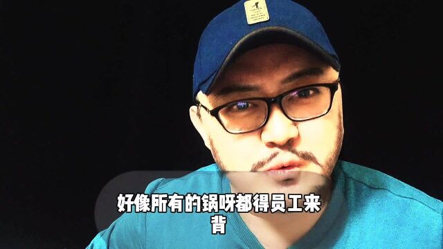 毒鸡汤究竟有多可怕,曾经洗脑的毒鸡汤,你听过几个?