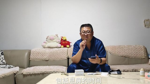 双11网购大酬宾,很多是商家设下的圈套等你来钻,聪明人都这样做的