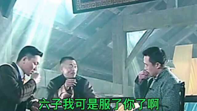 什么是高人?句句经典 !