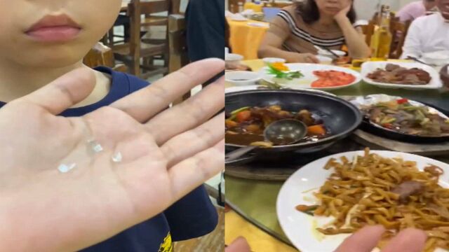 太吓人!孩子在餐厅吃饭竟吃出3个玻璃渣,网友瞬间不淡定了