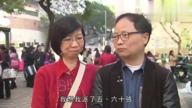 香港生活:香港一家人在佣人走后:工作回来还要做家务,竟还有家电不会用!