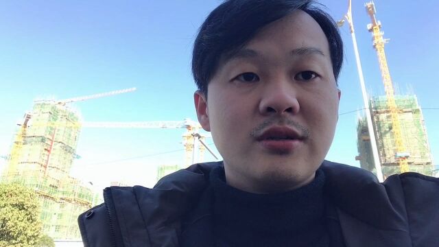 房子碰到“烂尾”怎么办?2招教你解决,尽量避免损失