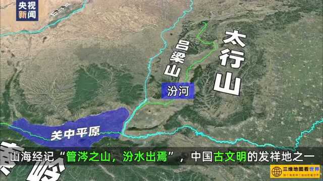 黄河8次重要改道,为什么都绕过山东中部?中国人如何治理黄河? 