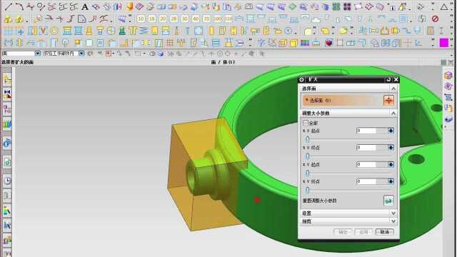 学习主流设计思维和全3D模具设计的技巧