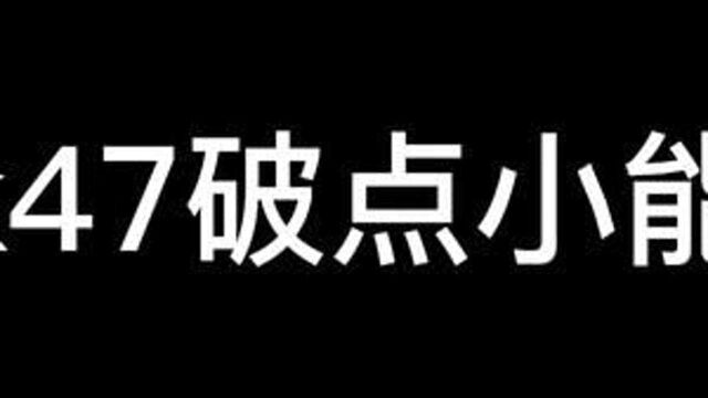 为什么解说总舔我给我镜头啊...