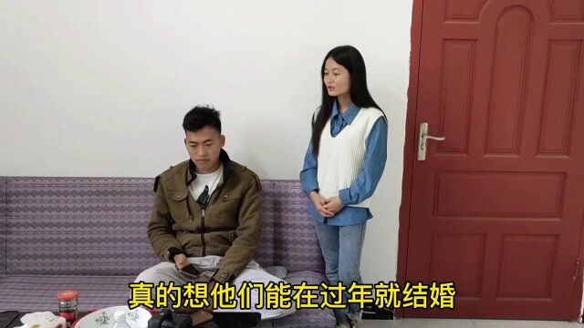 小凤居然要陪嫁20万彩礼,震惊网友,但小勇却不愿意怎么回事?