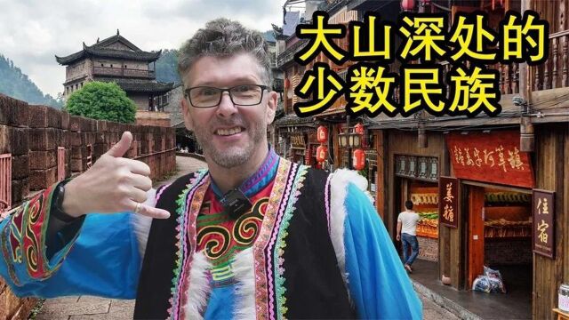 英国博主探索大山深处的少数民族,感受四川羌族民风民俗