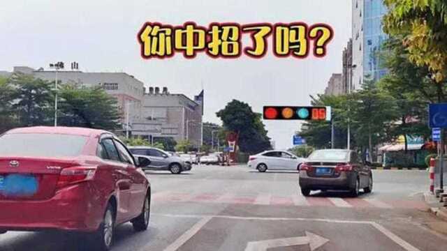 红灯右转却被扣6分?很多新手不懂都中招,交警:再说最后一次!