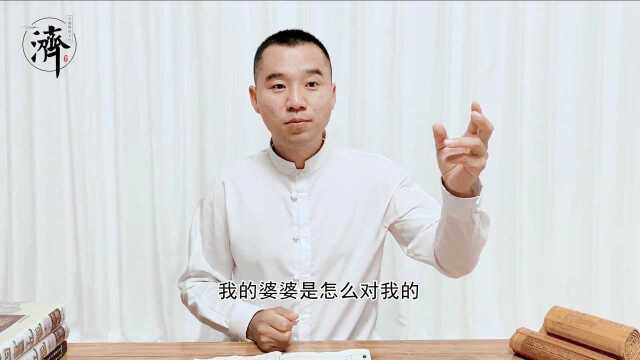 《大学》原来这就是絜矩之道?上行下效?