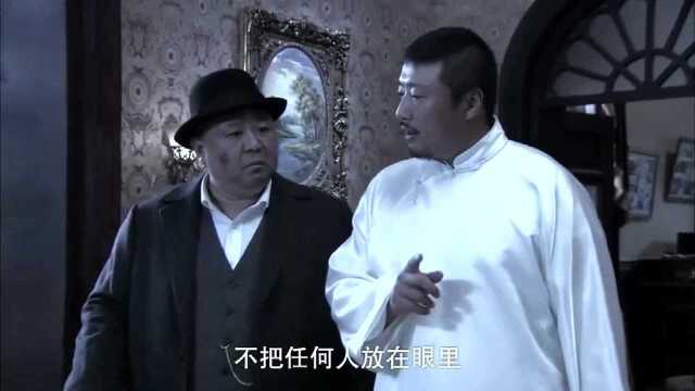 飞虎神鹰:幕后老板用计坑杀燕双鹰,亲自会会他,看他怎么办!