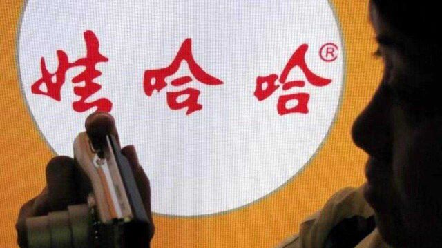 娃哈哈最新人事任命,宗馥莉出任副董事长兼总经理